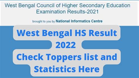 hs result 2022 west bengal